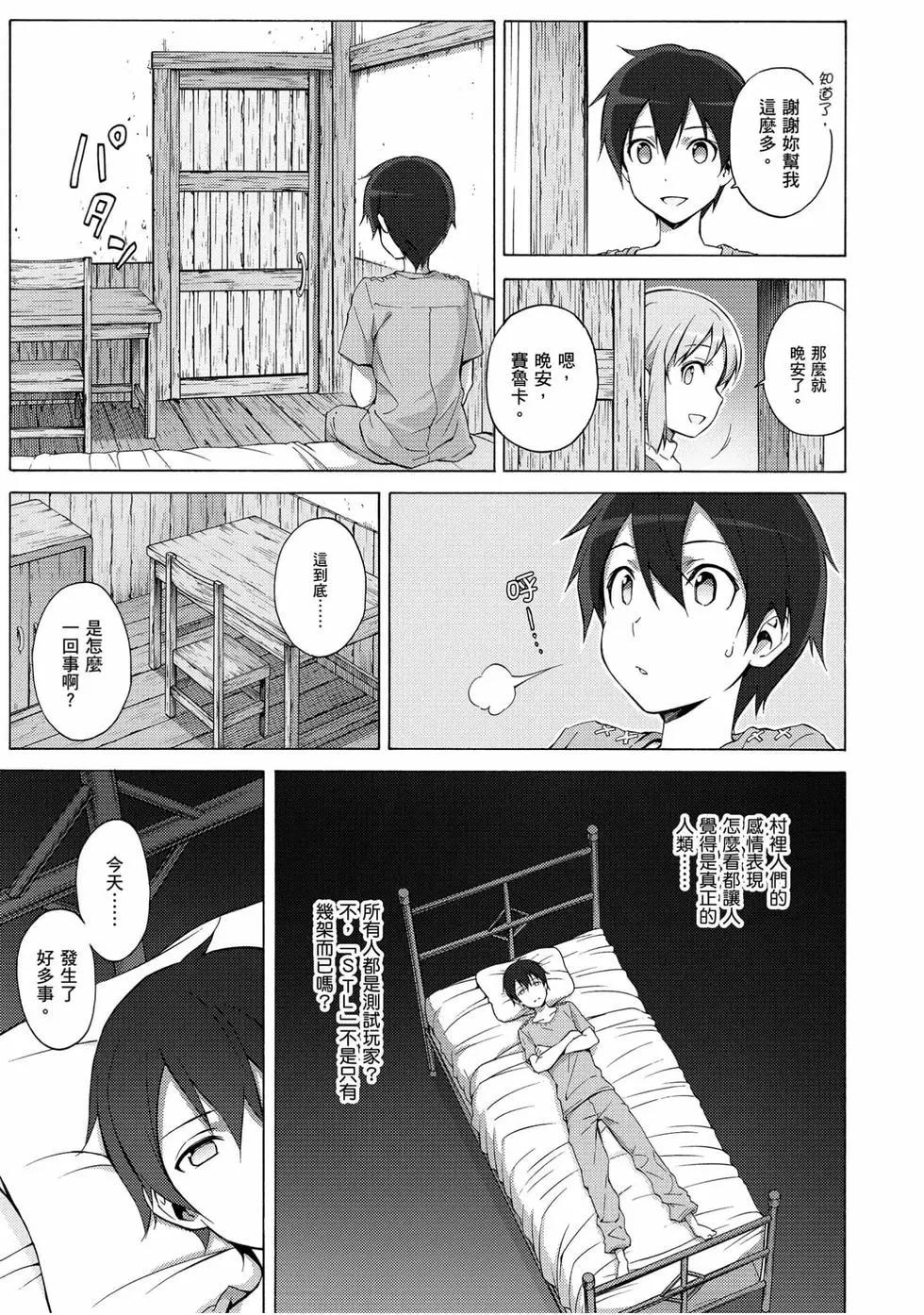 第02卷6