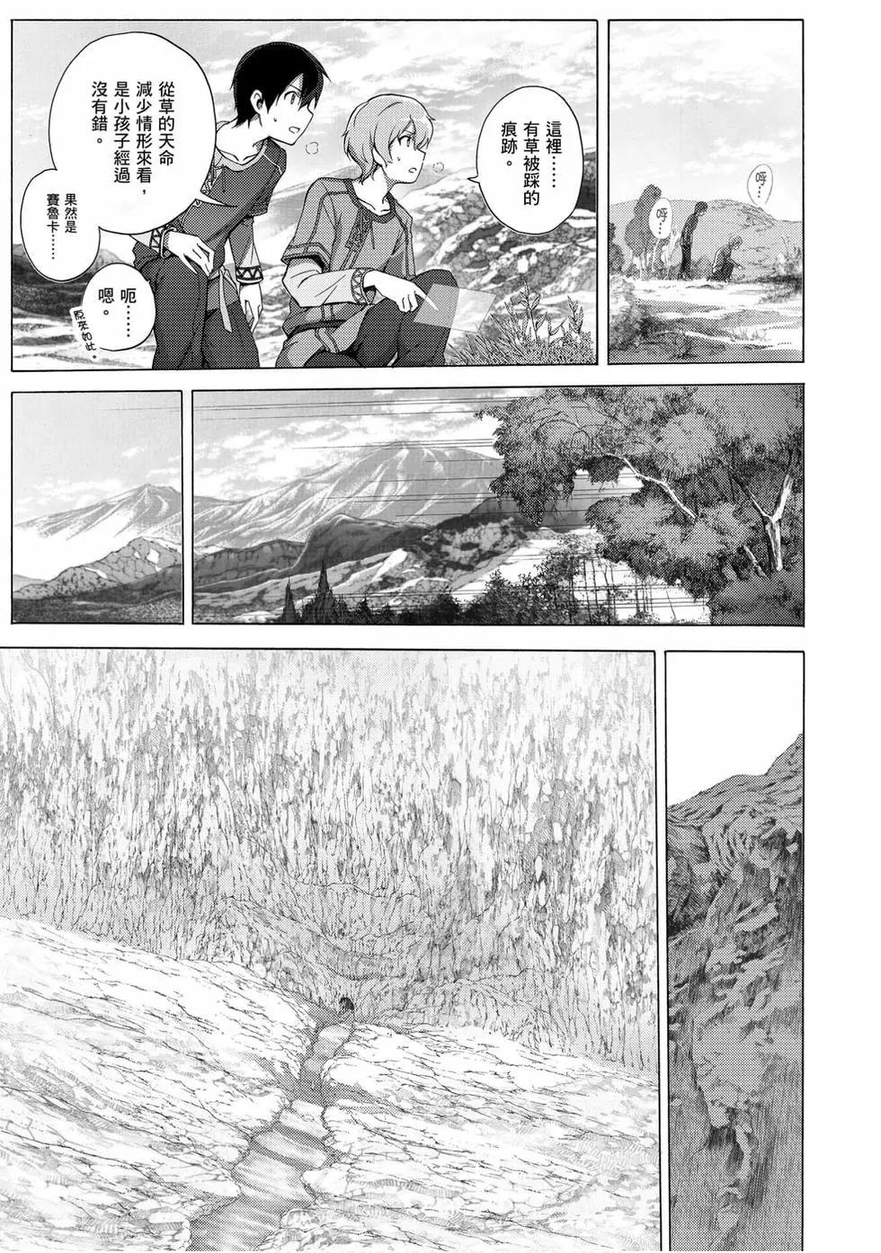 第02卷60