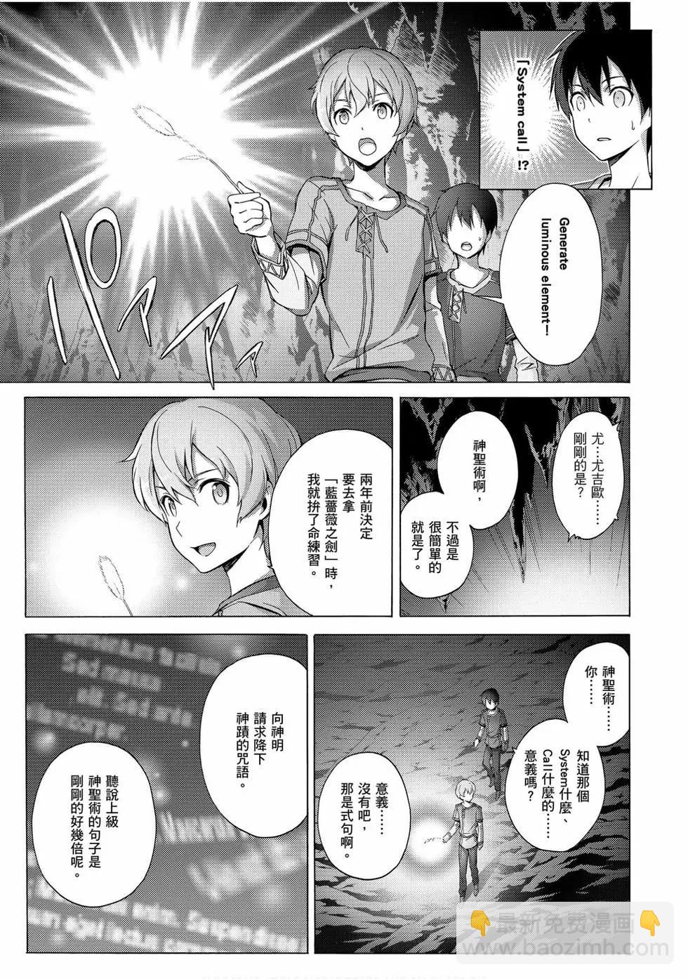 第02卷62