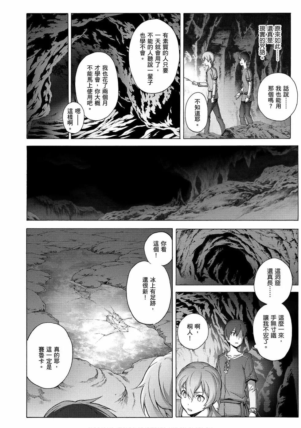 第02卷63
