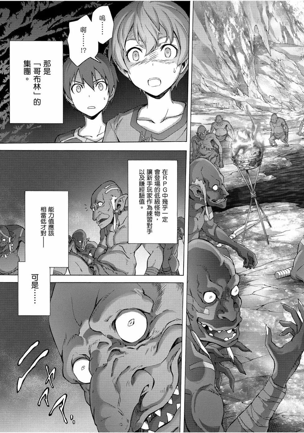 第02卷70