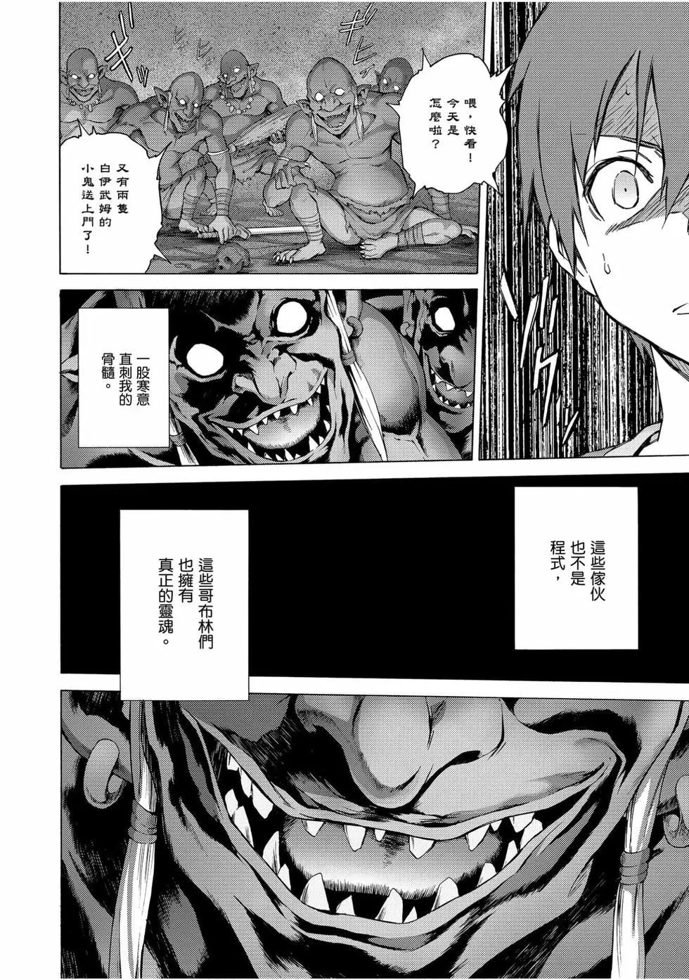 第02卷71