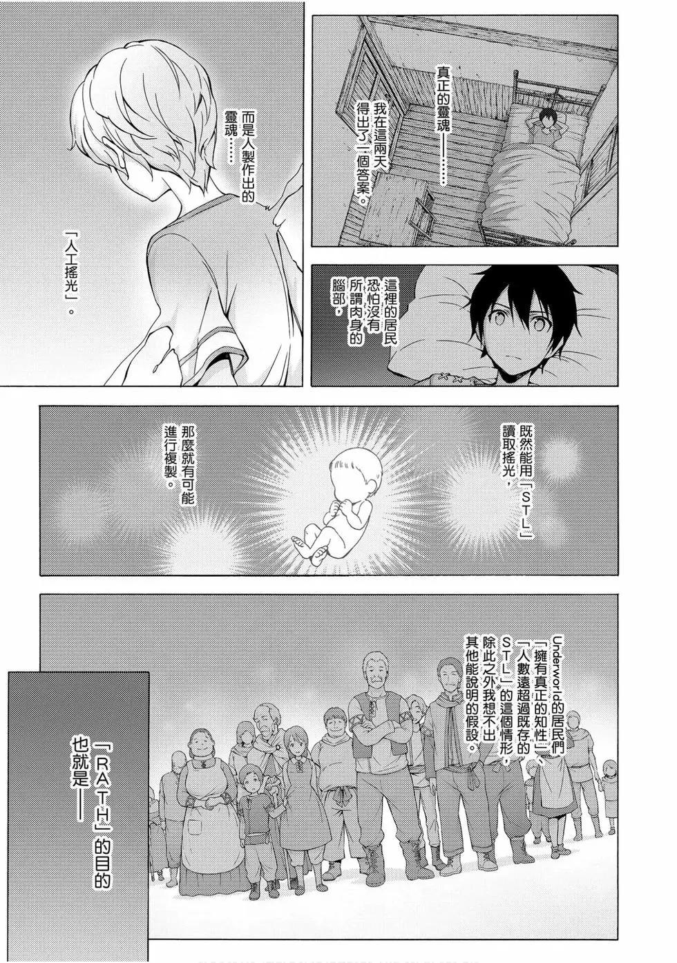 第02卷72