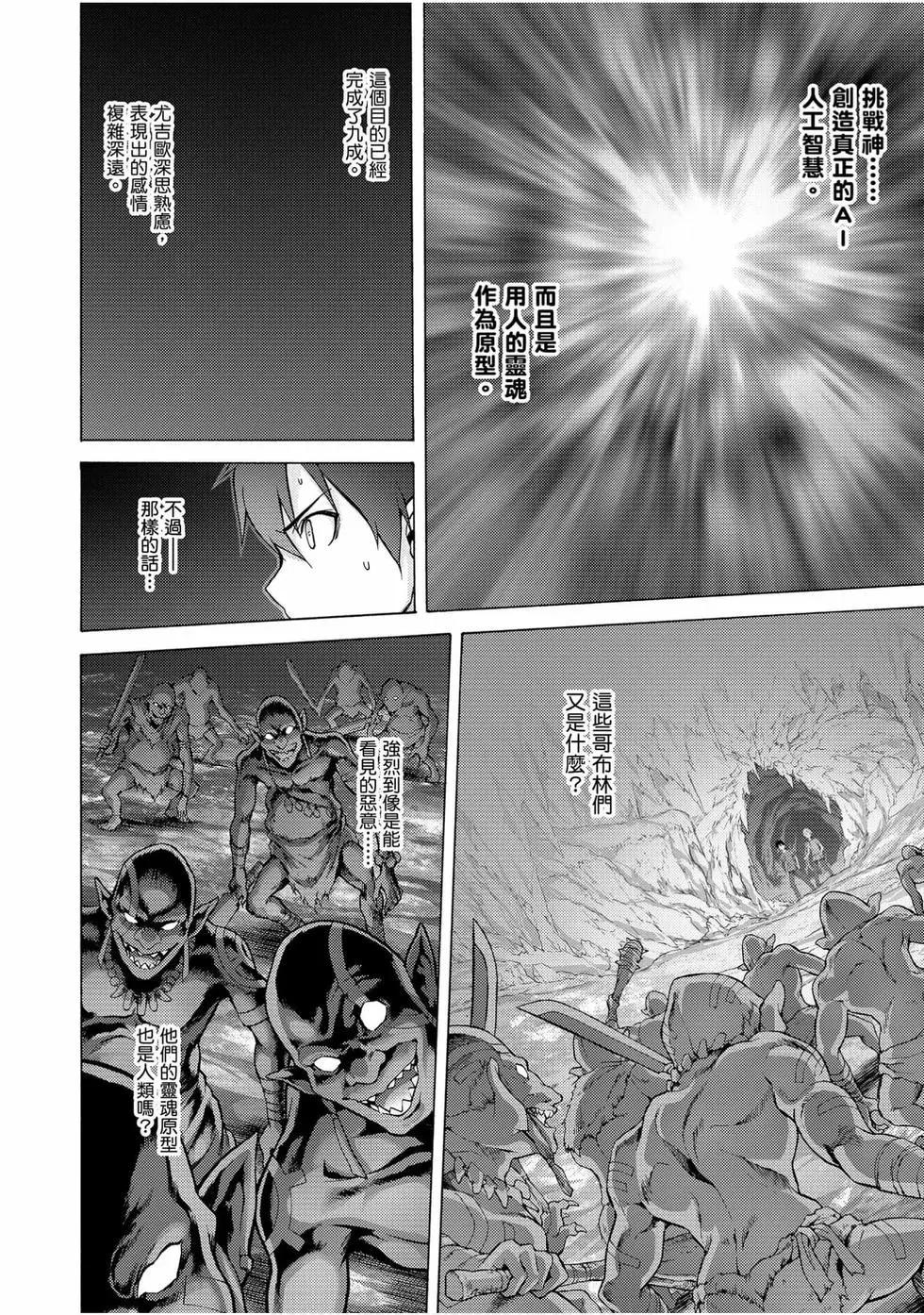 第02卷73