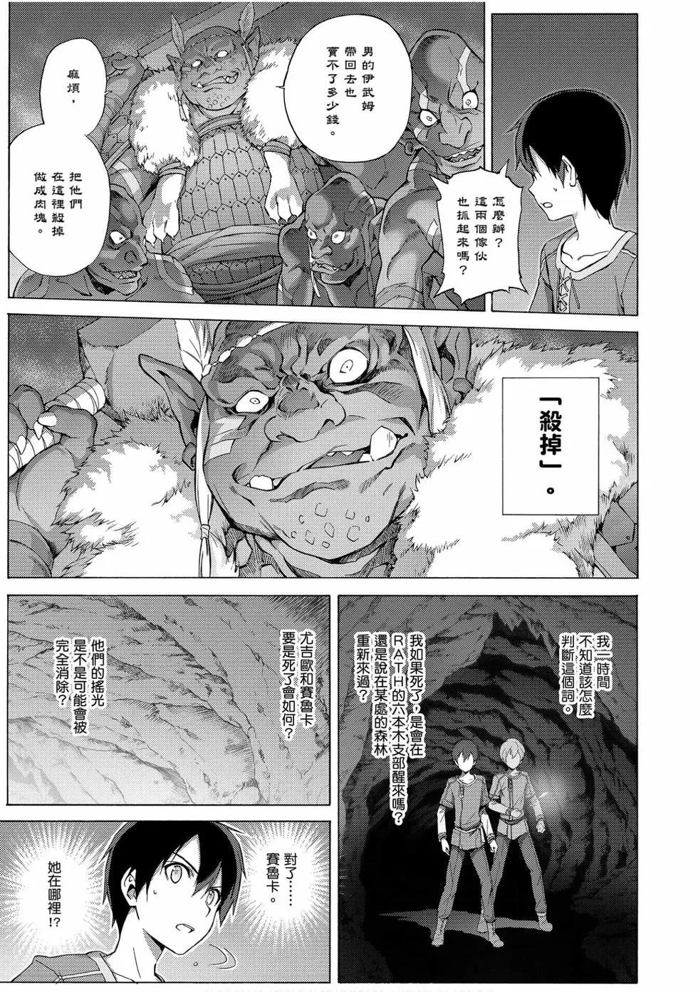 第02卷74