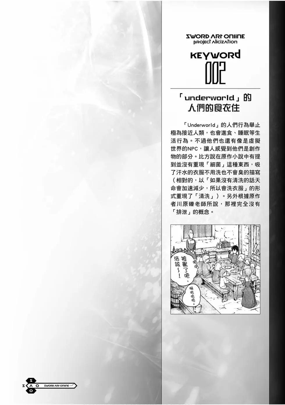 第02卷79