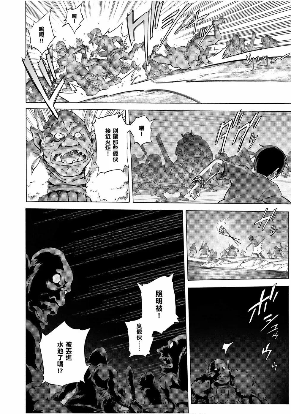 第02卷81
