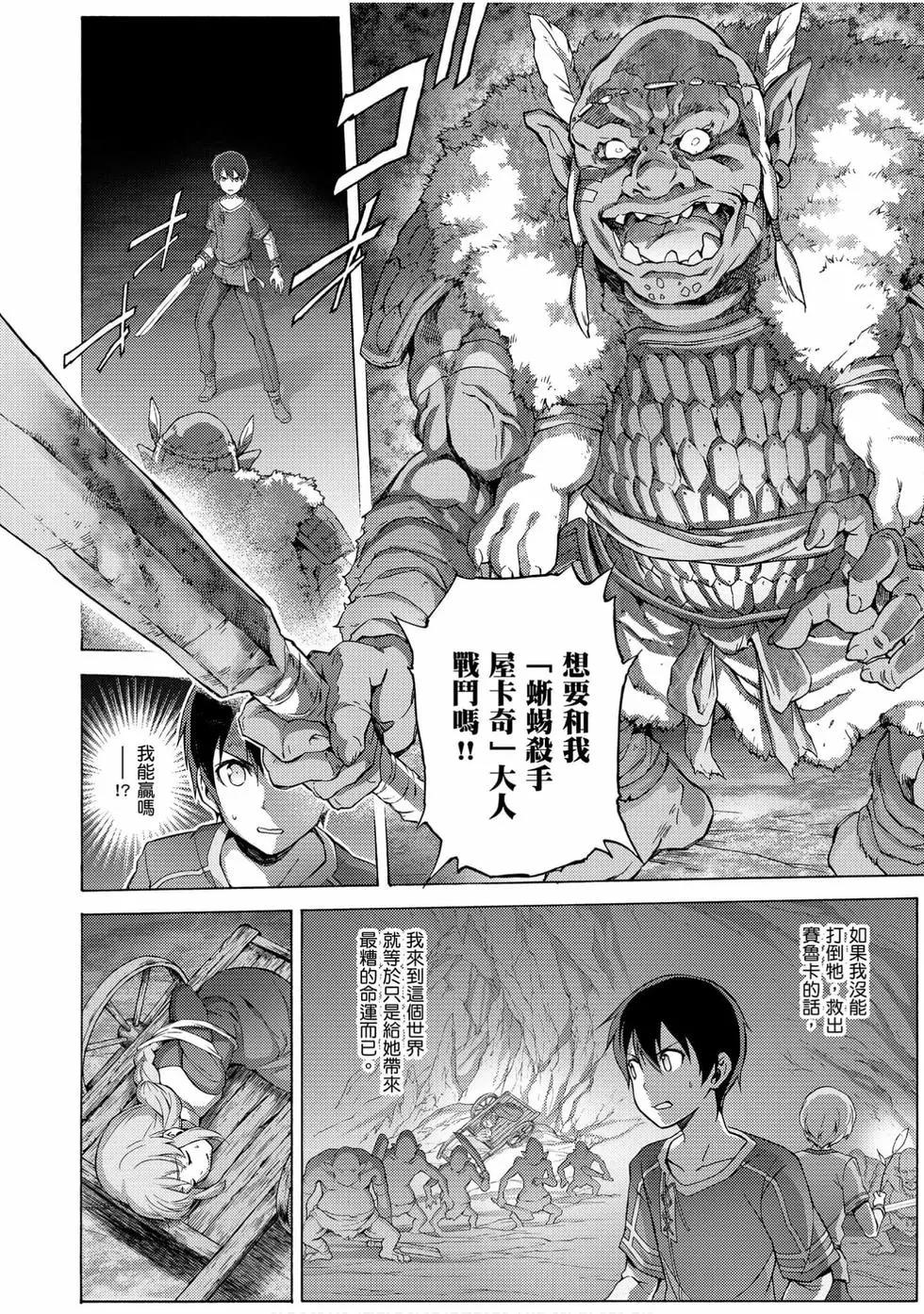 第02卷83