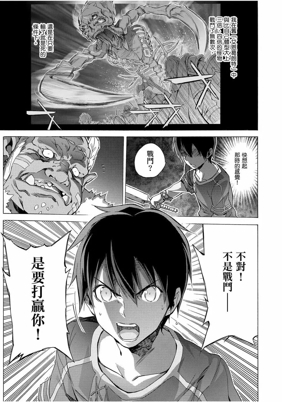 第02卷84