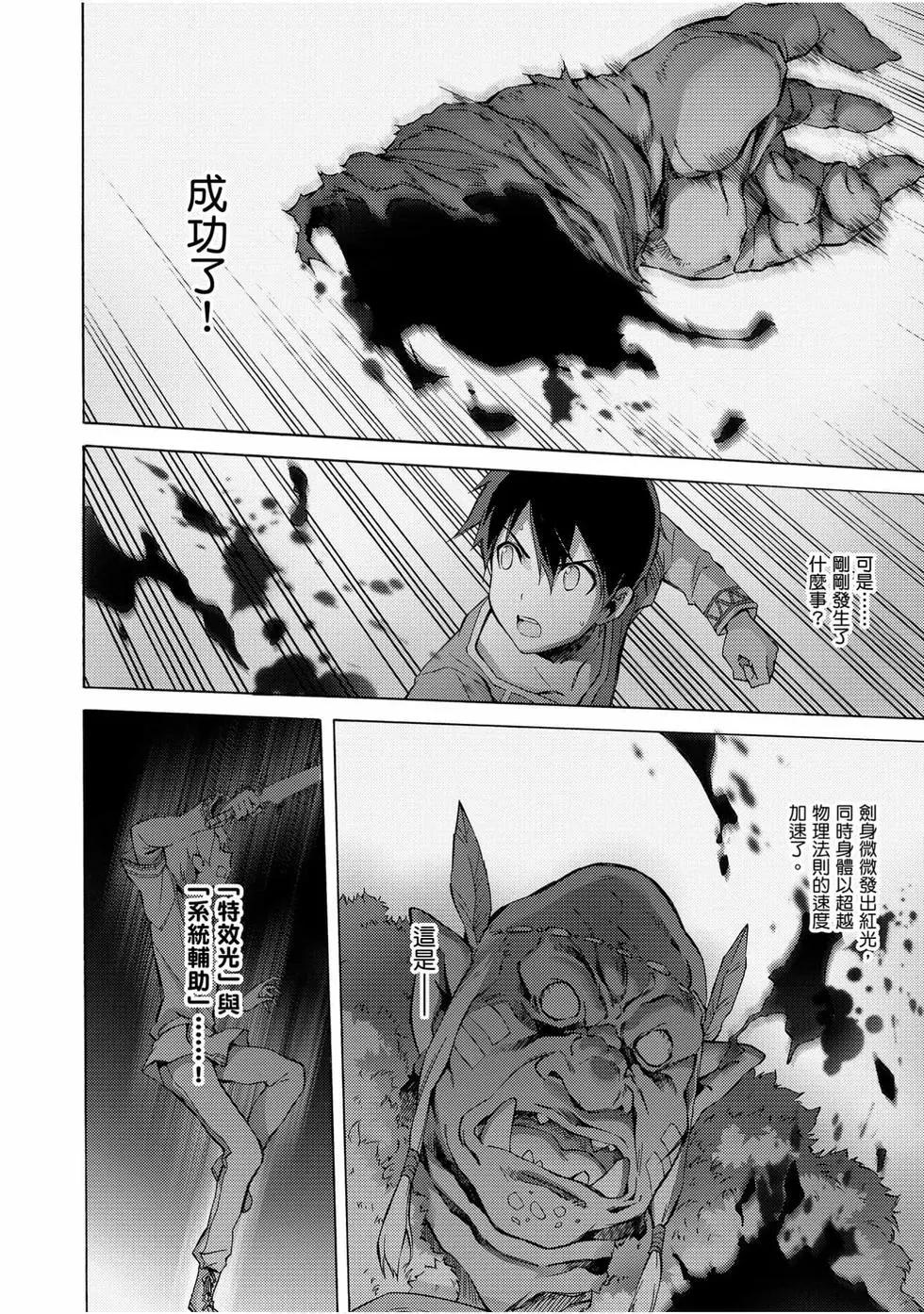 第02卷89