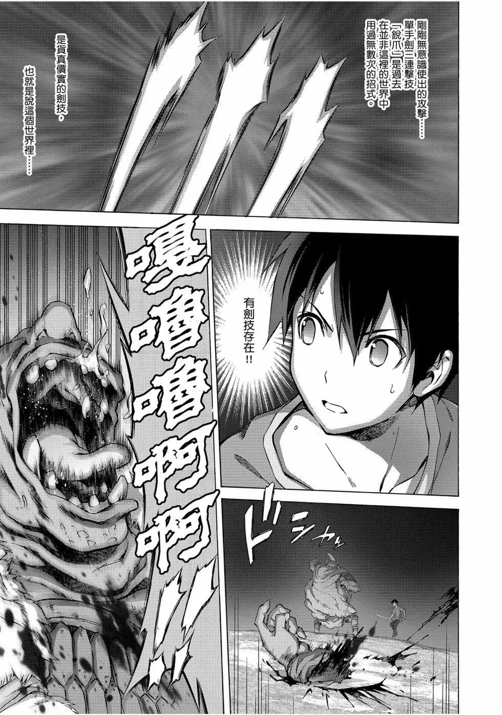 第02卷90