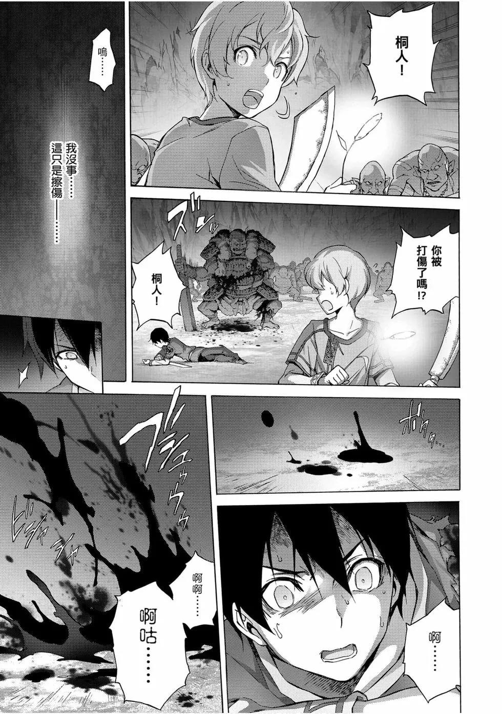 第02卷92