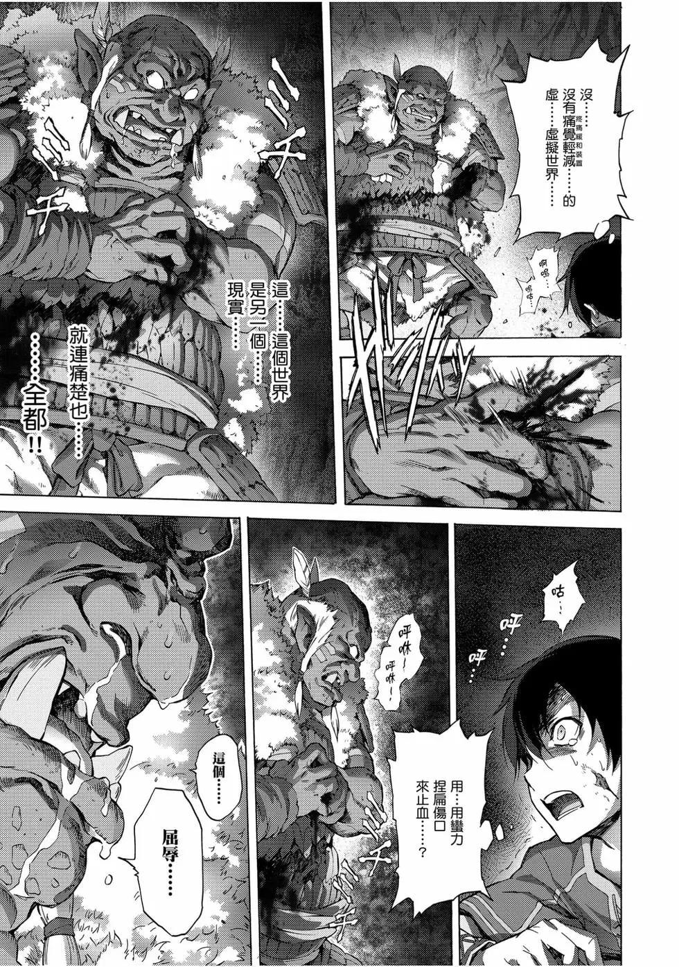 第02卷94
