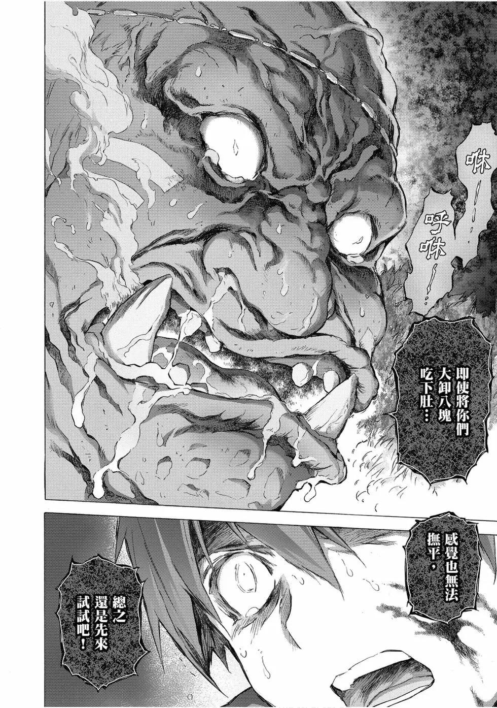第02卷95