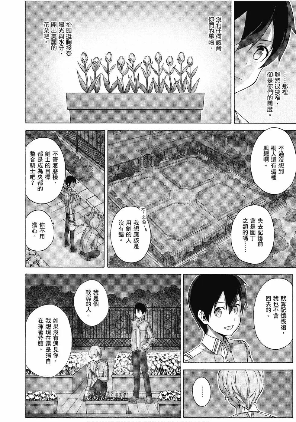 第03卷100