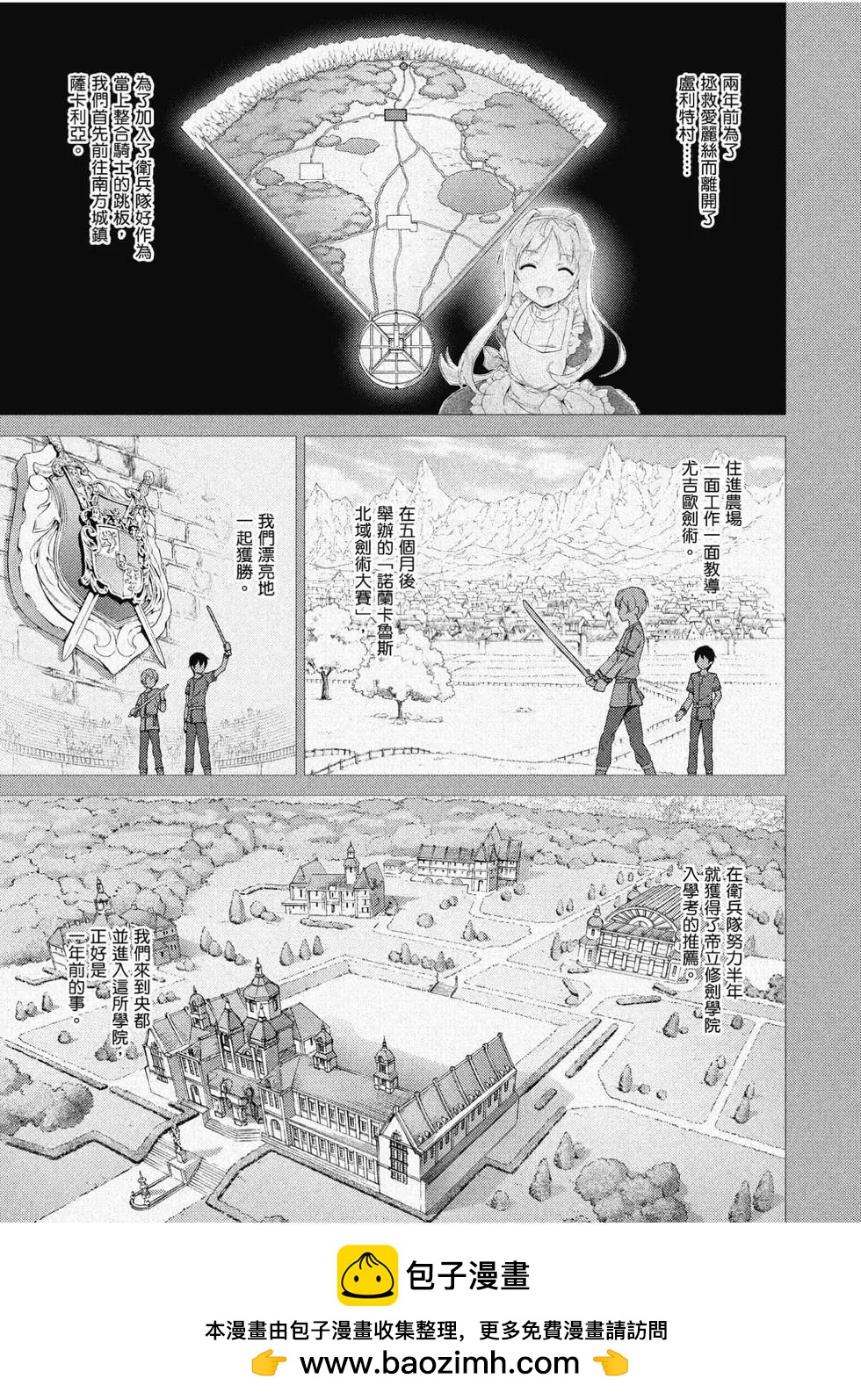 第03卷103