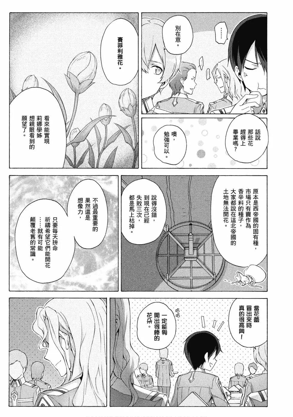 第03卷115