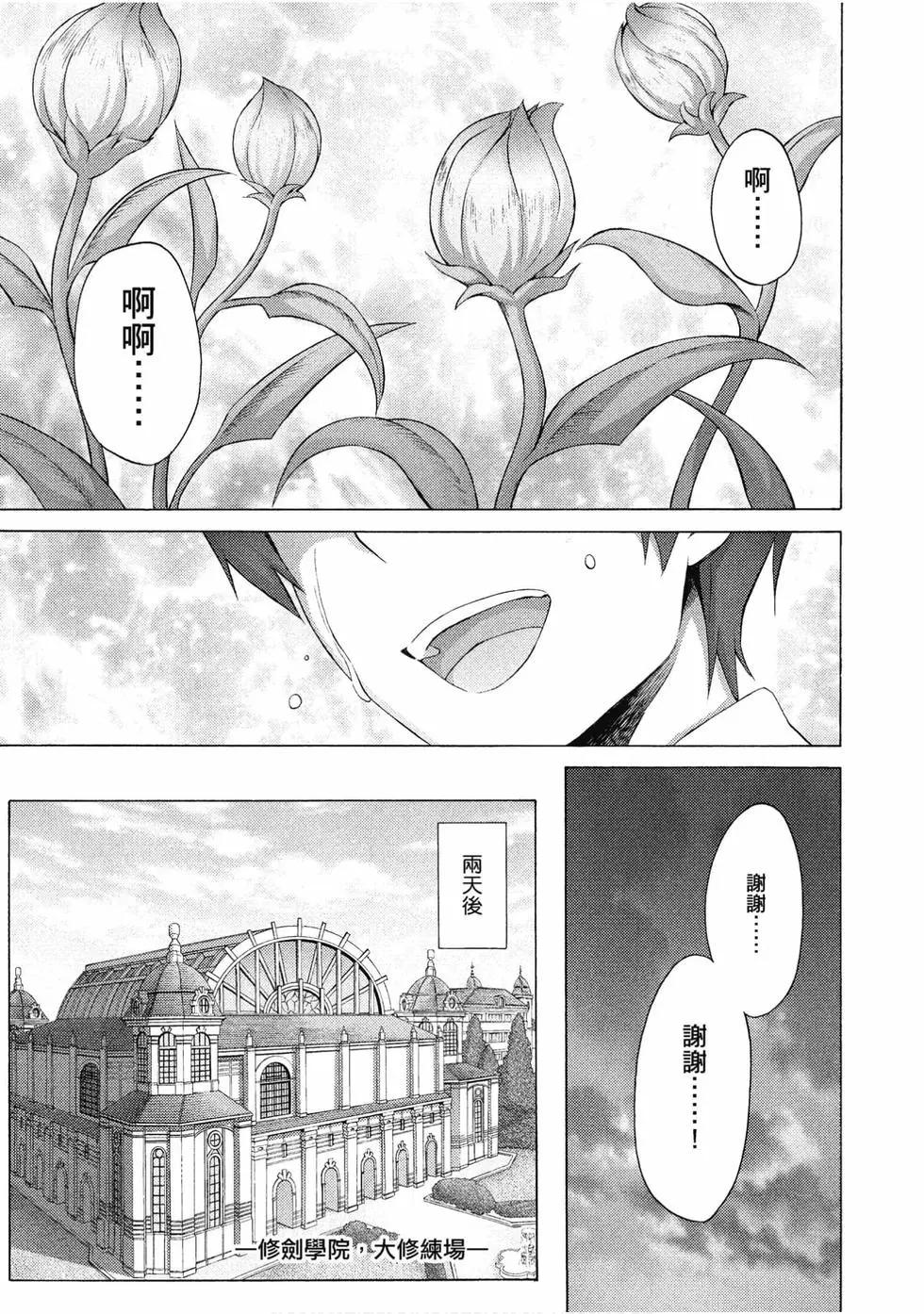 第03卷123