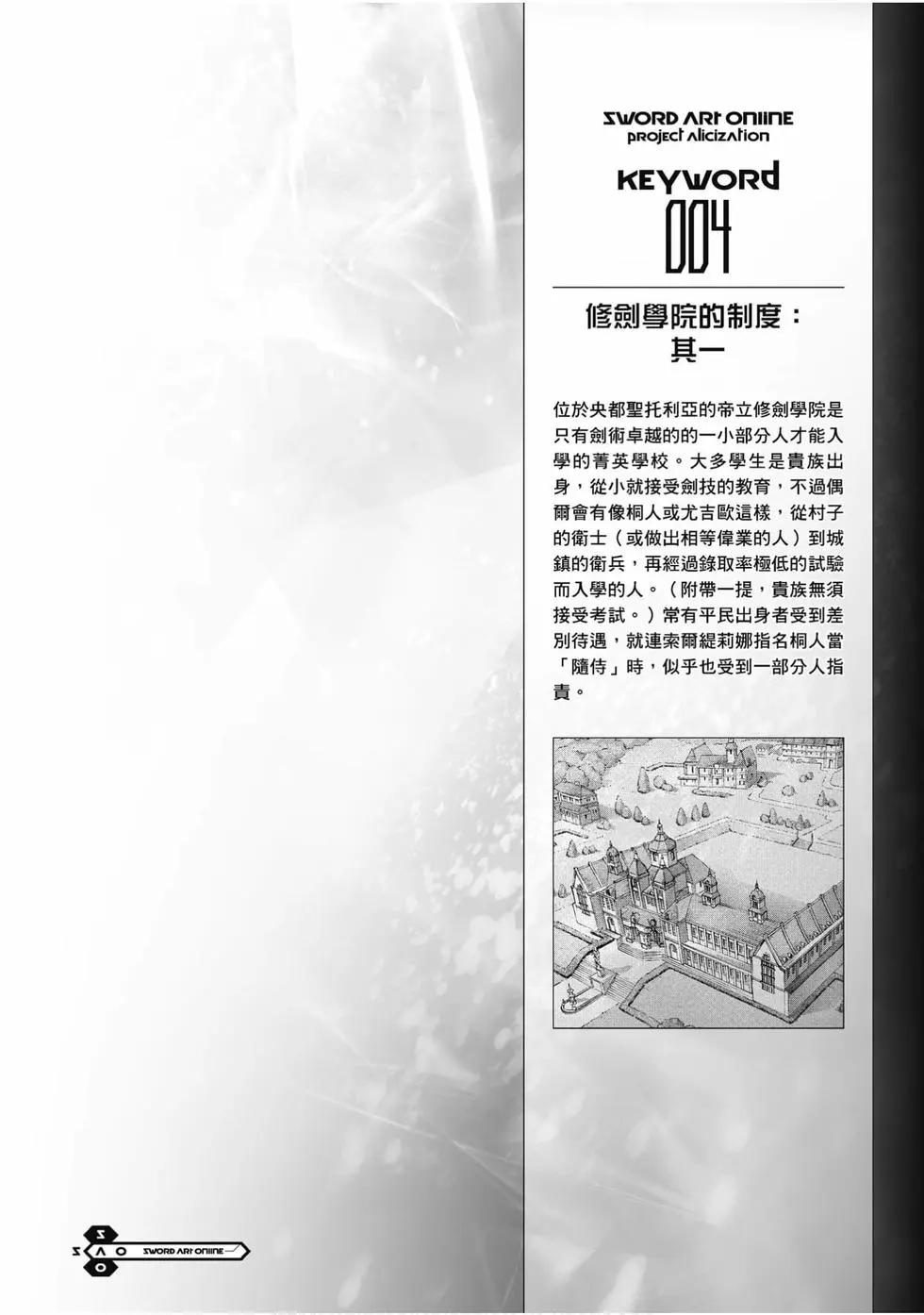 第03卷128