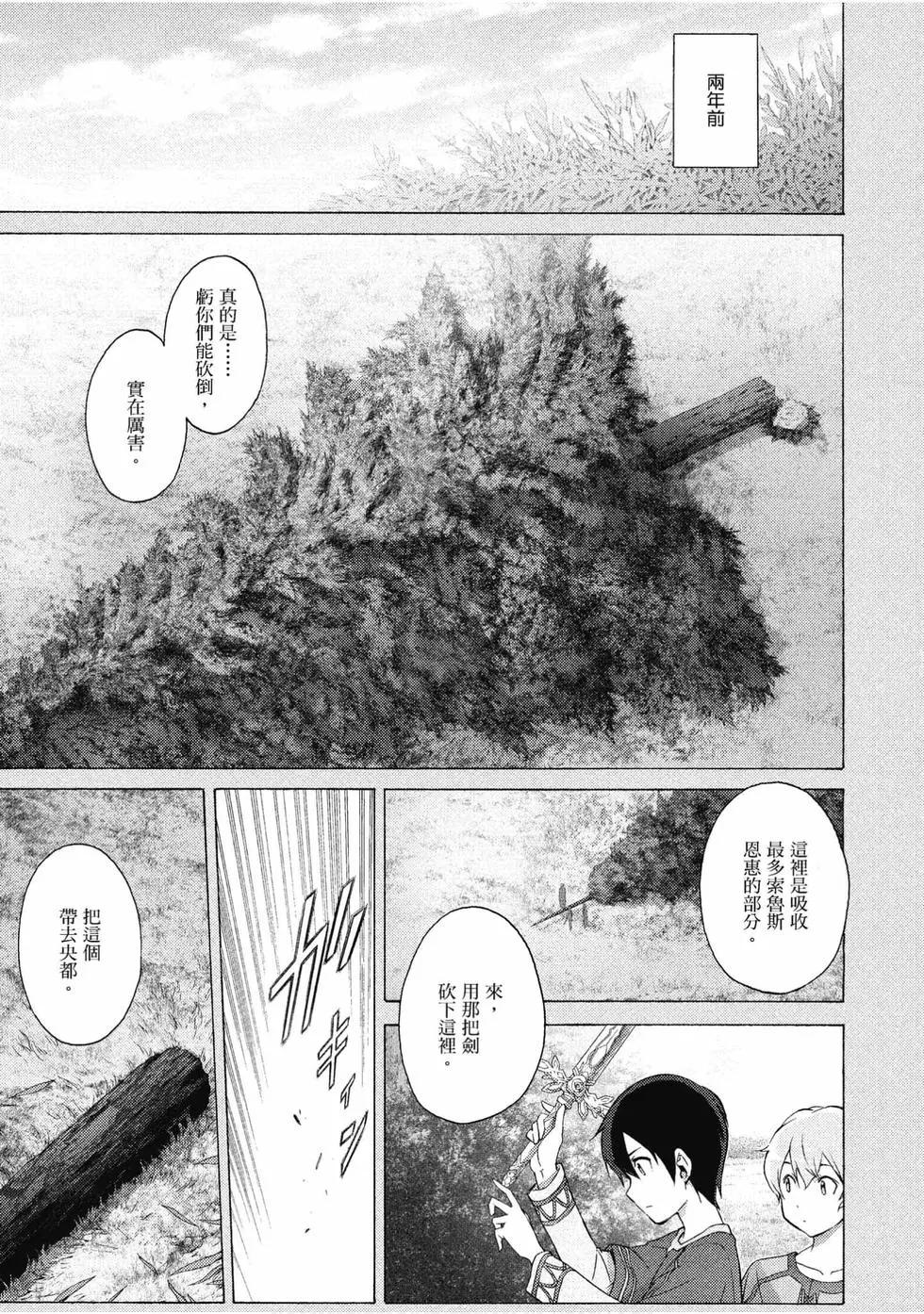 第03卷129