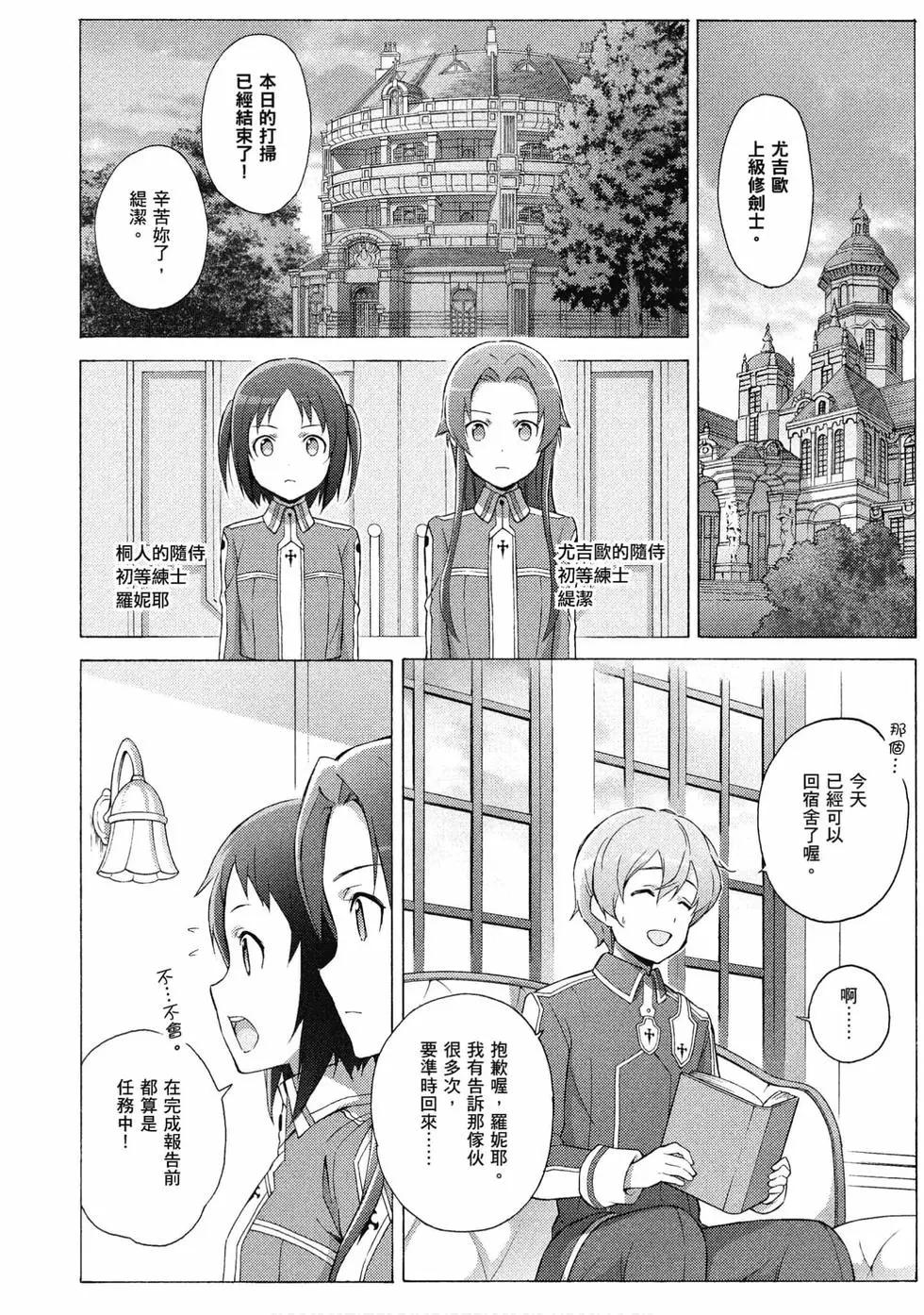 第03卷132