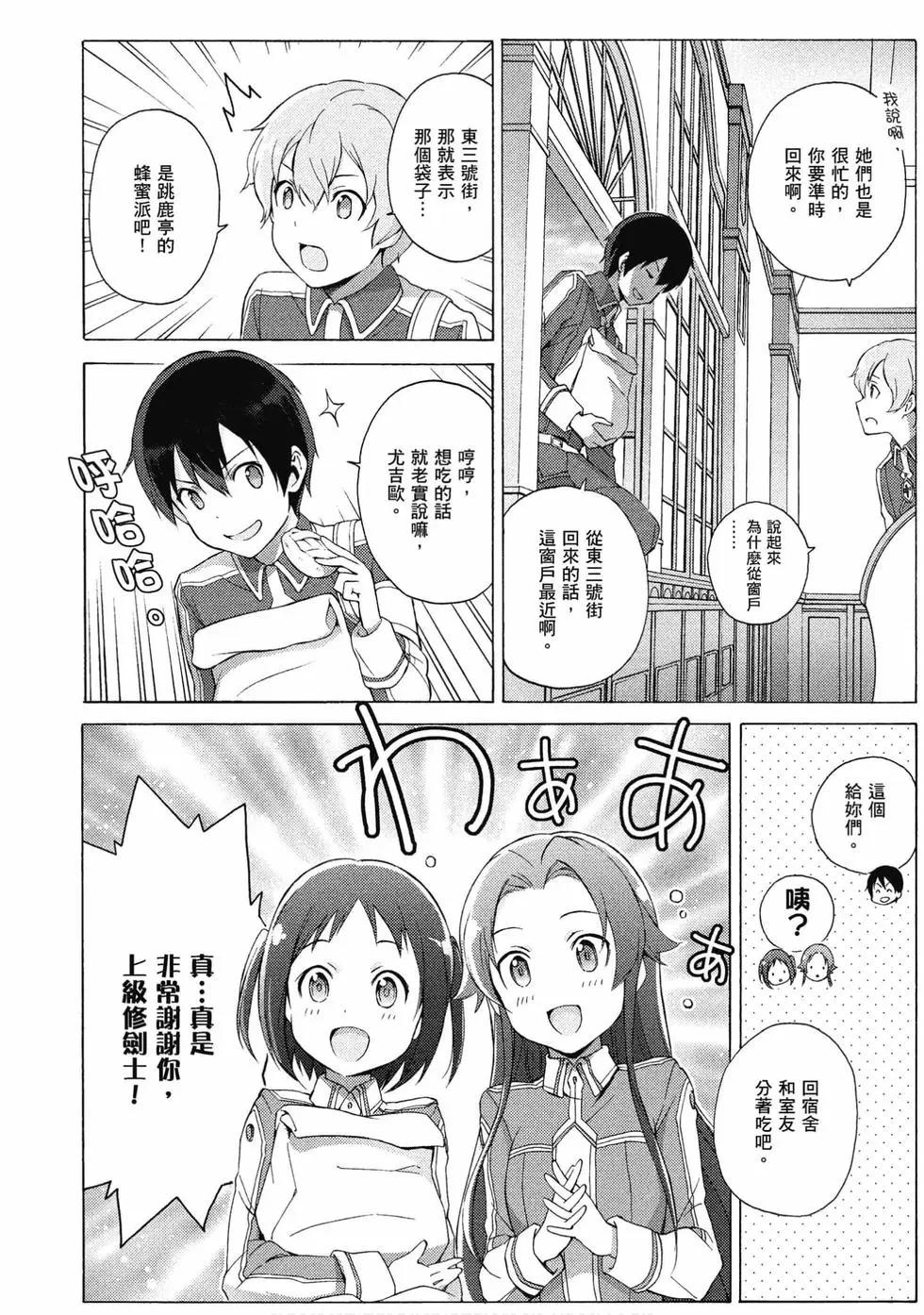 第03卷134