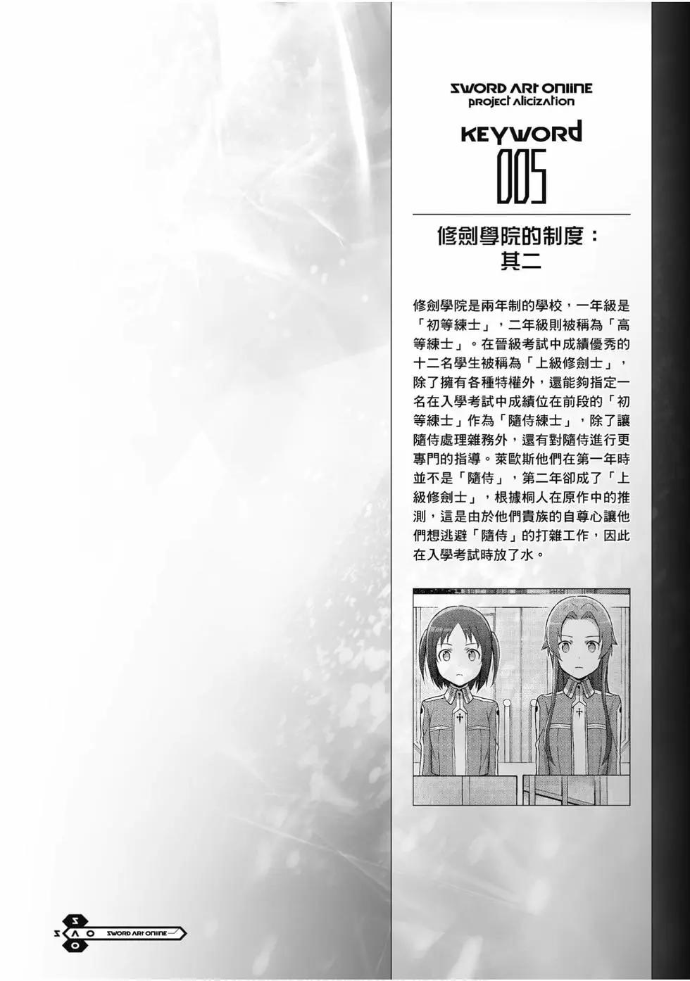 第03卷148