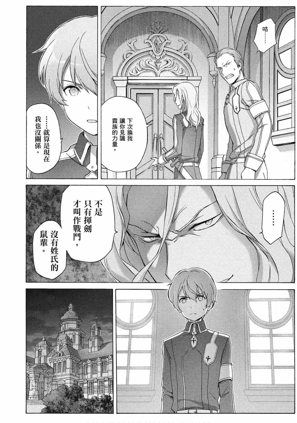 第03卷152