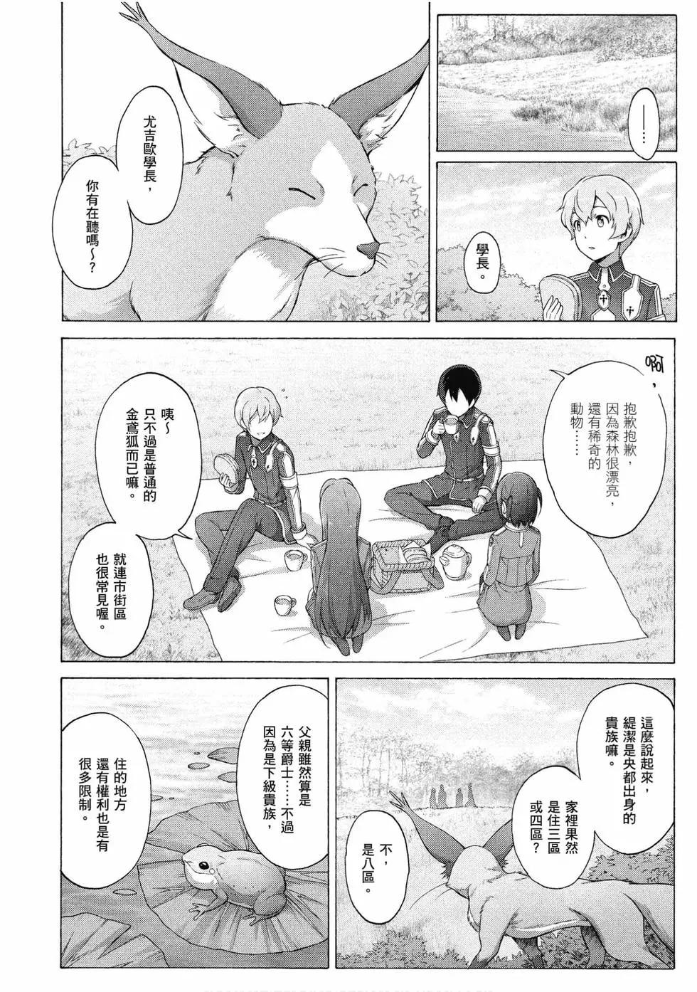 第03卷154