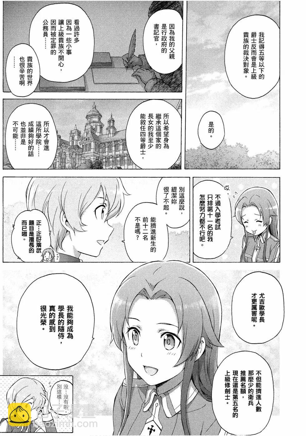 第03卷155