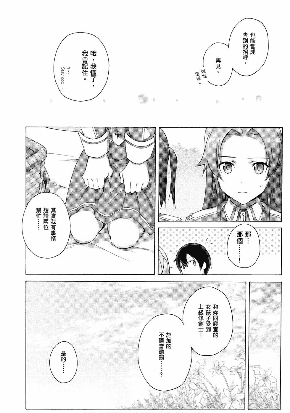 第03卷162