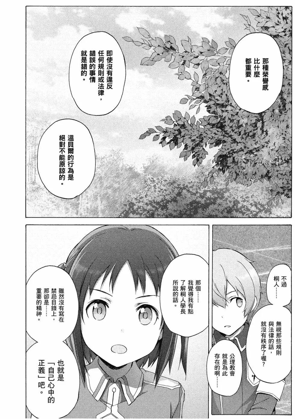 第03卷166