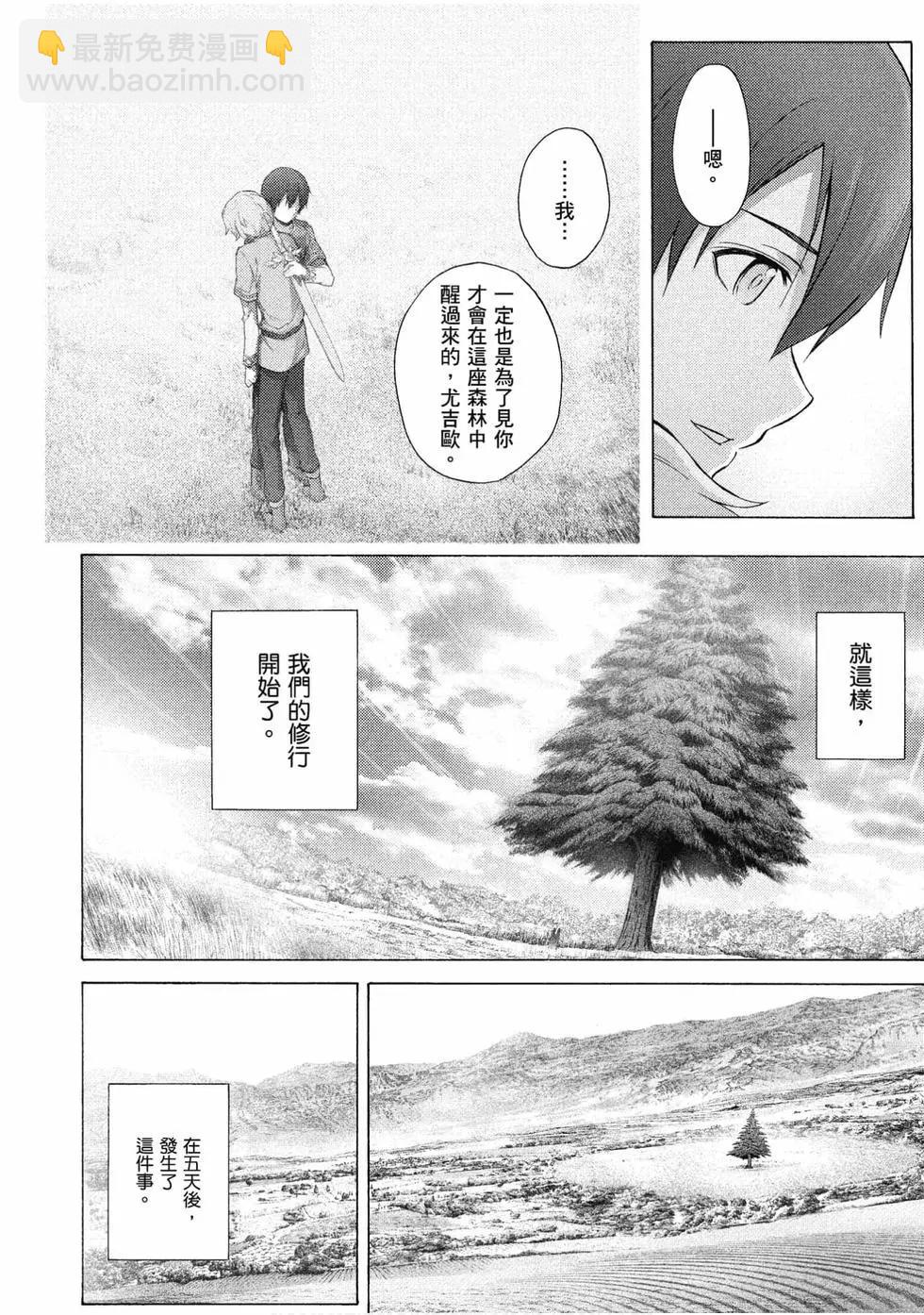 第03卷22