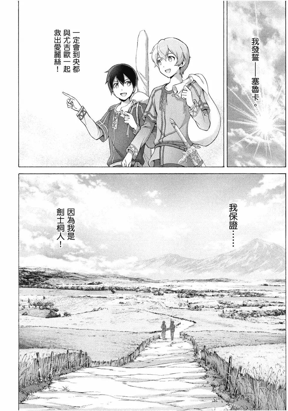 第03卷44