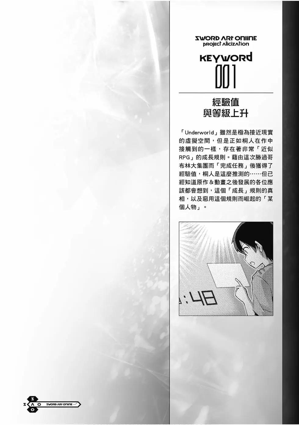 第03卷50