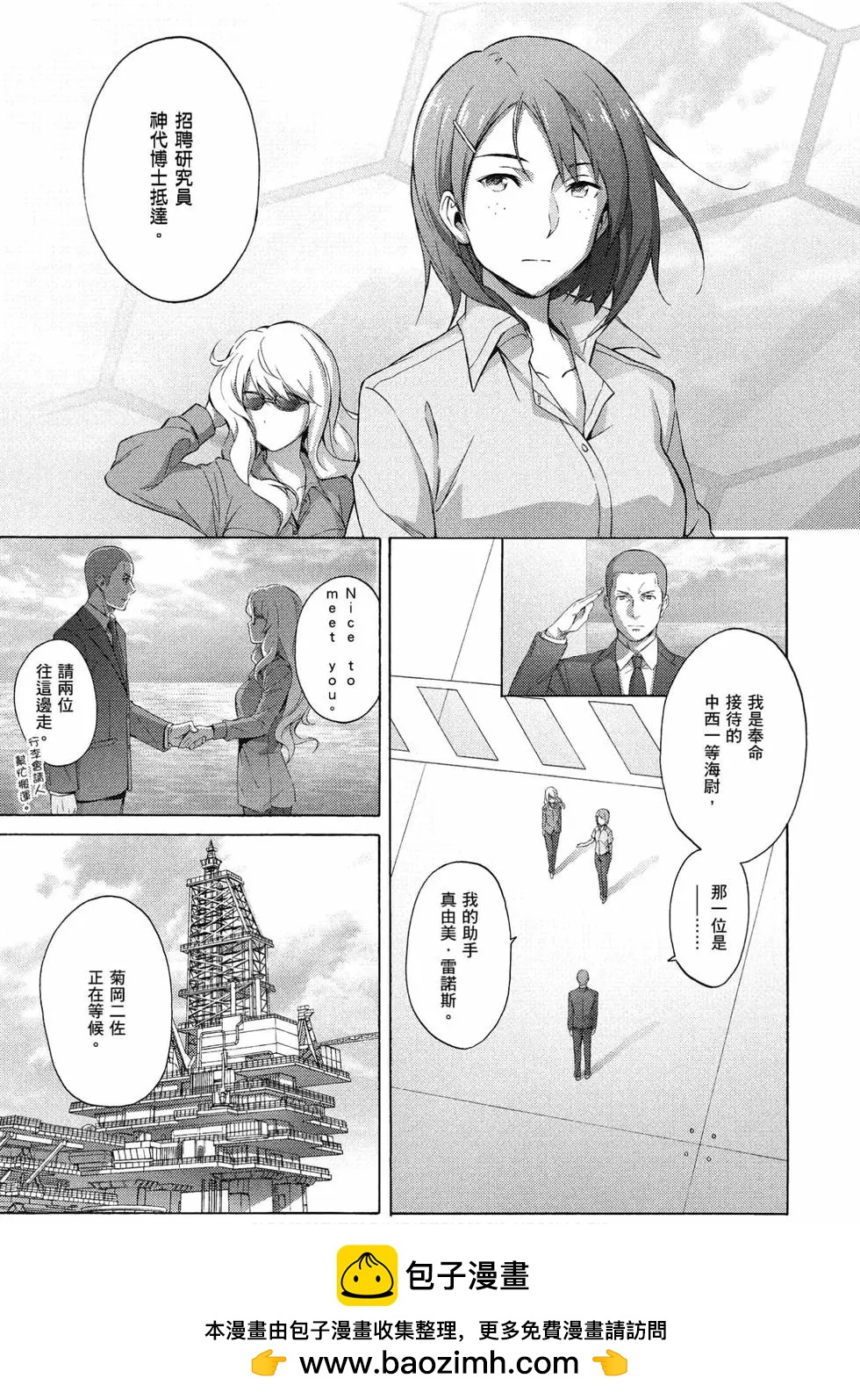 第03卷53