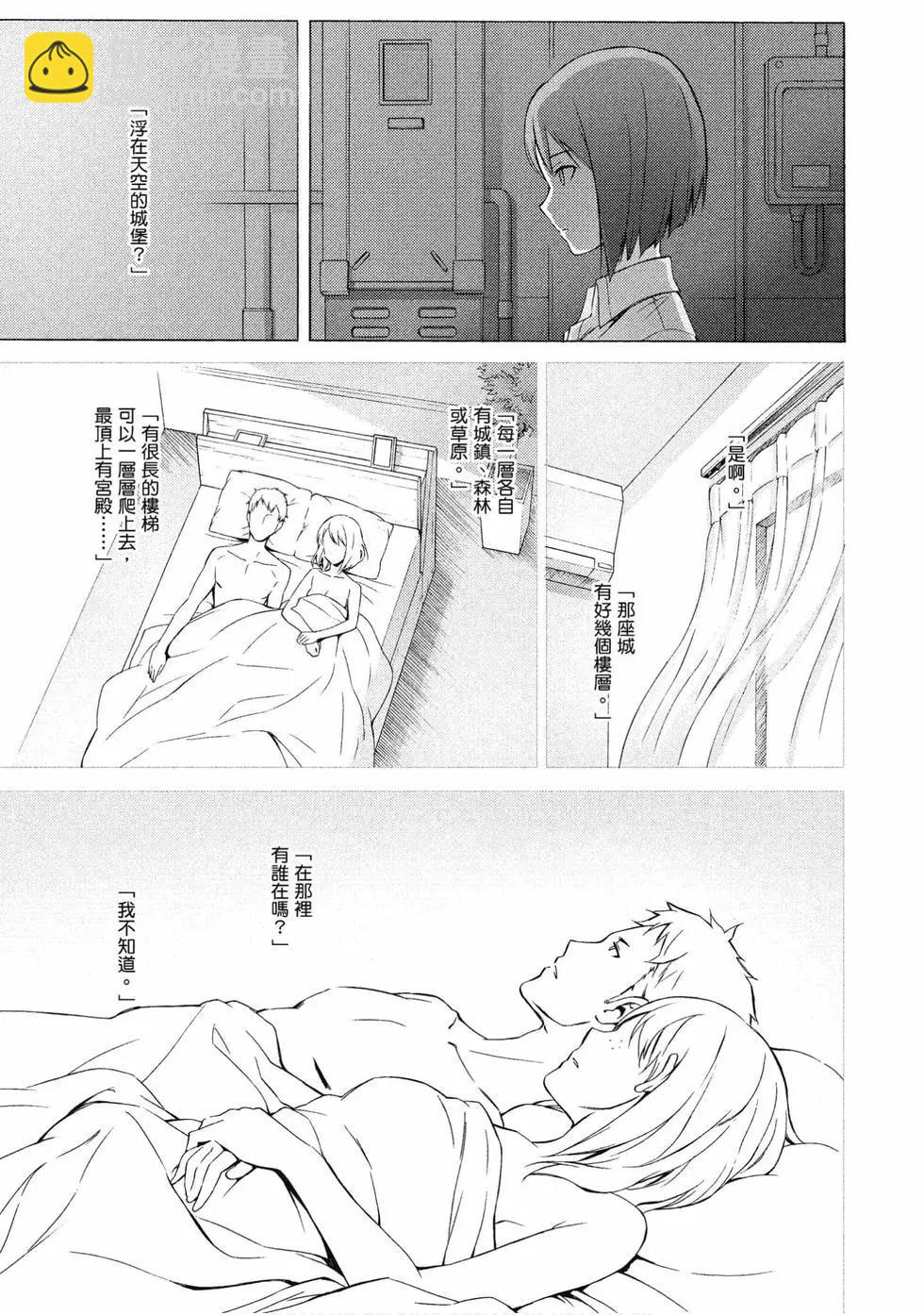 第03卷55