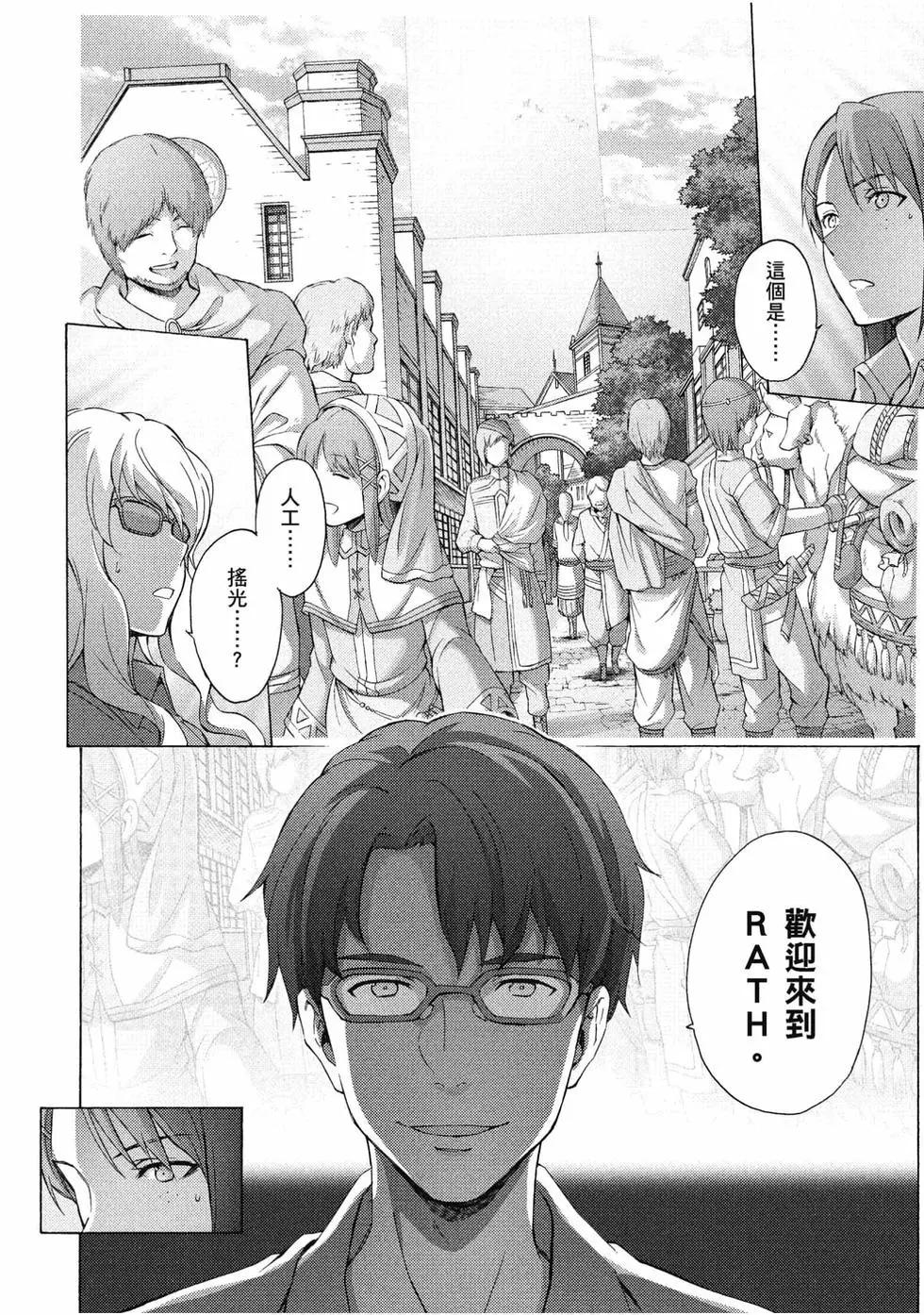 第03卷60