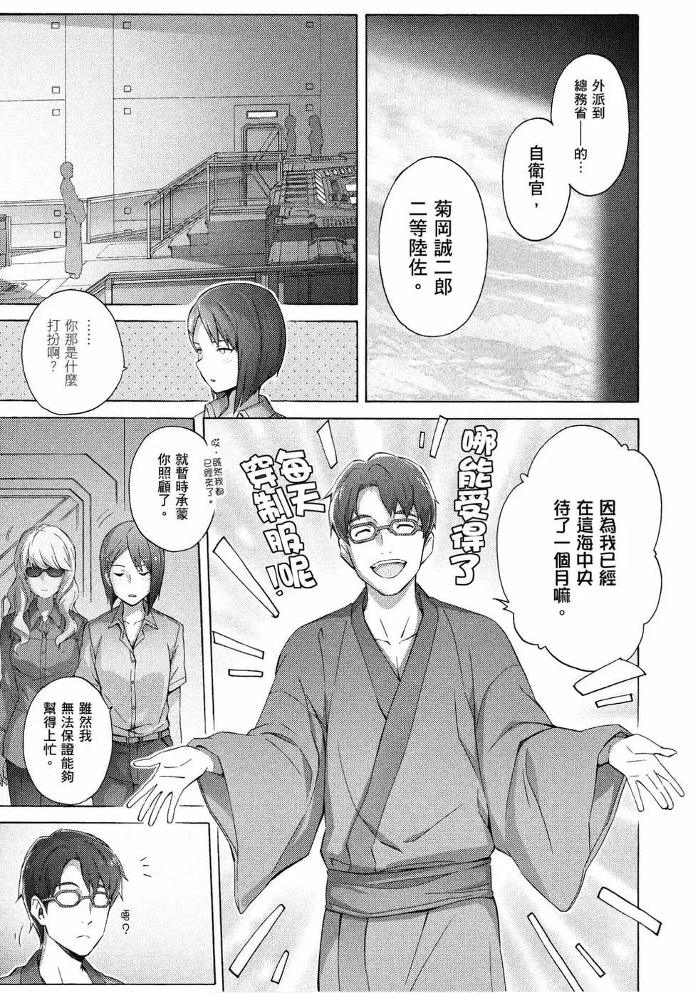 第03卷61