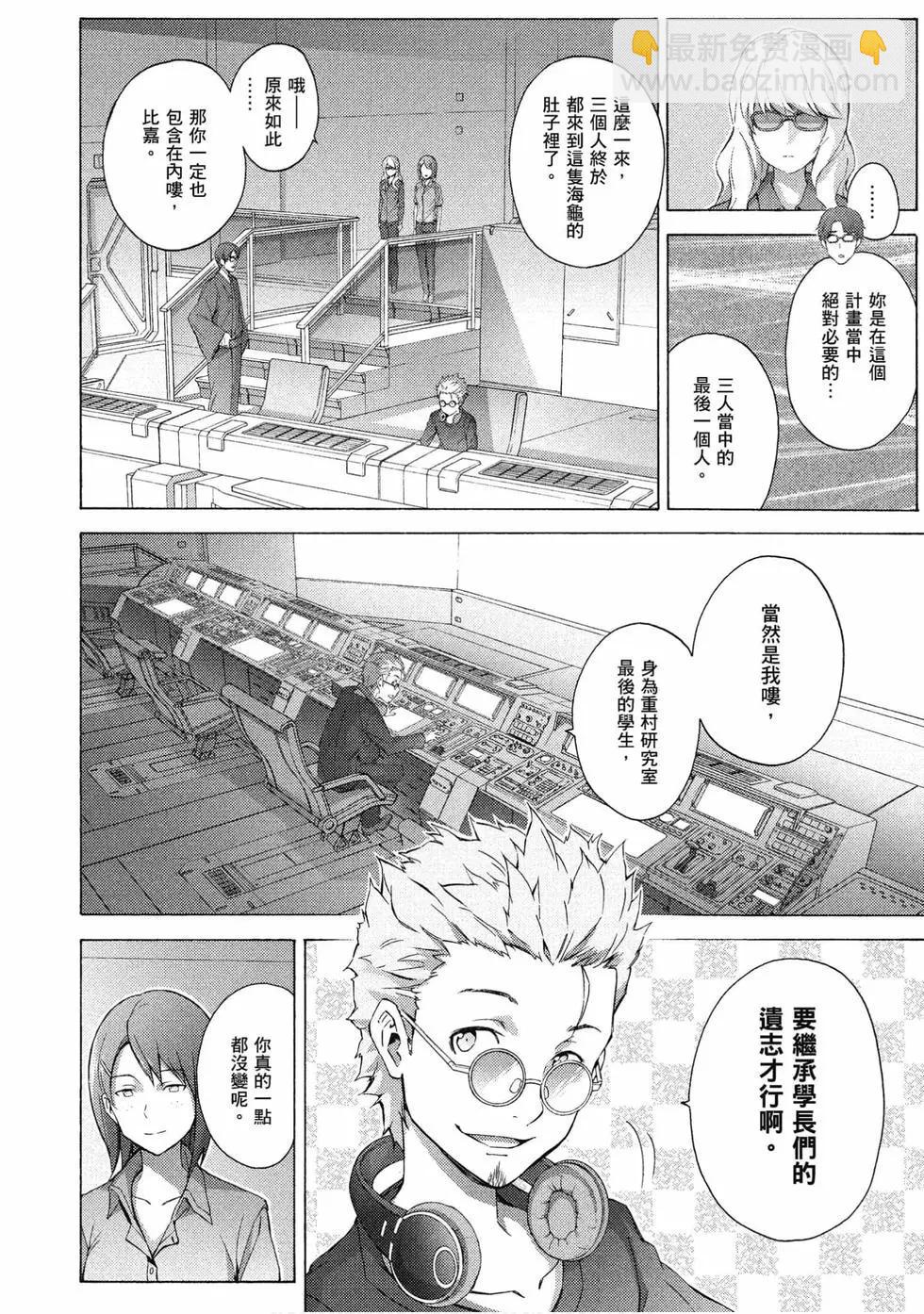 第03卷62
