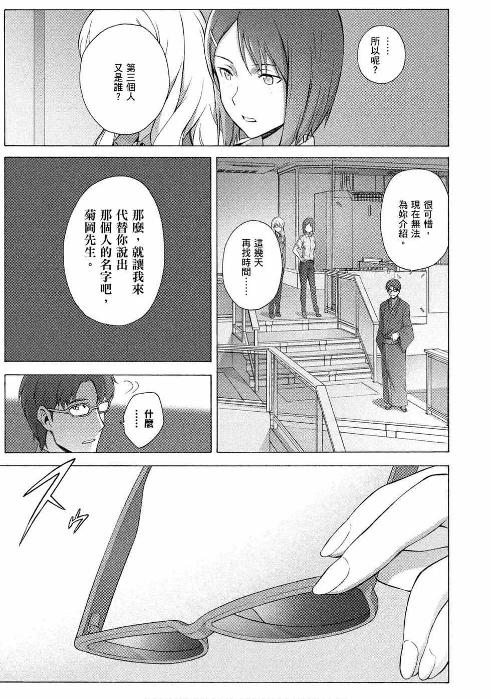 第03卷63