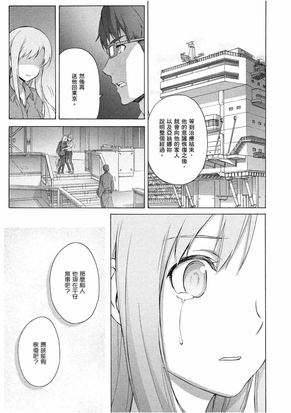 第03卷69