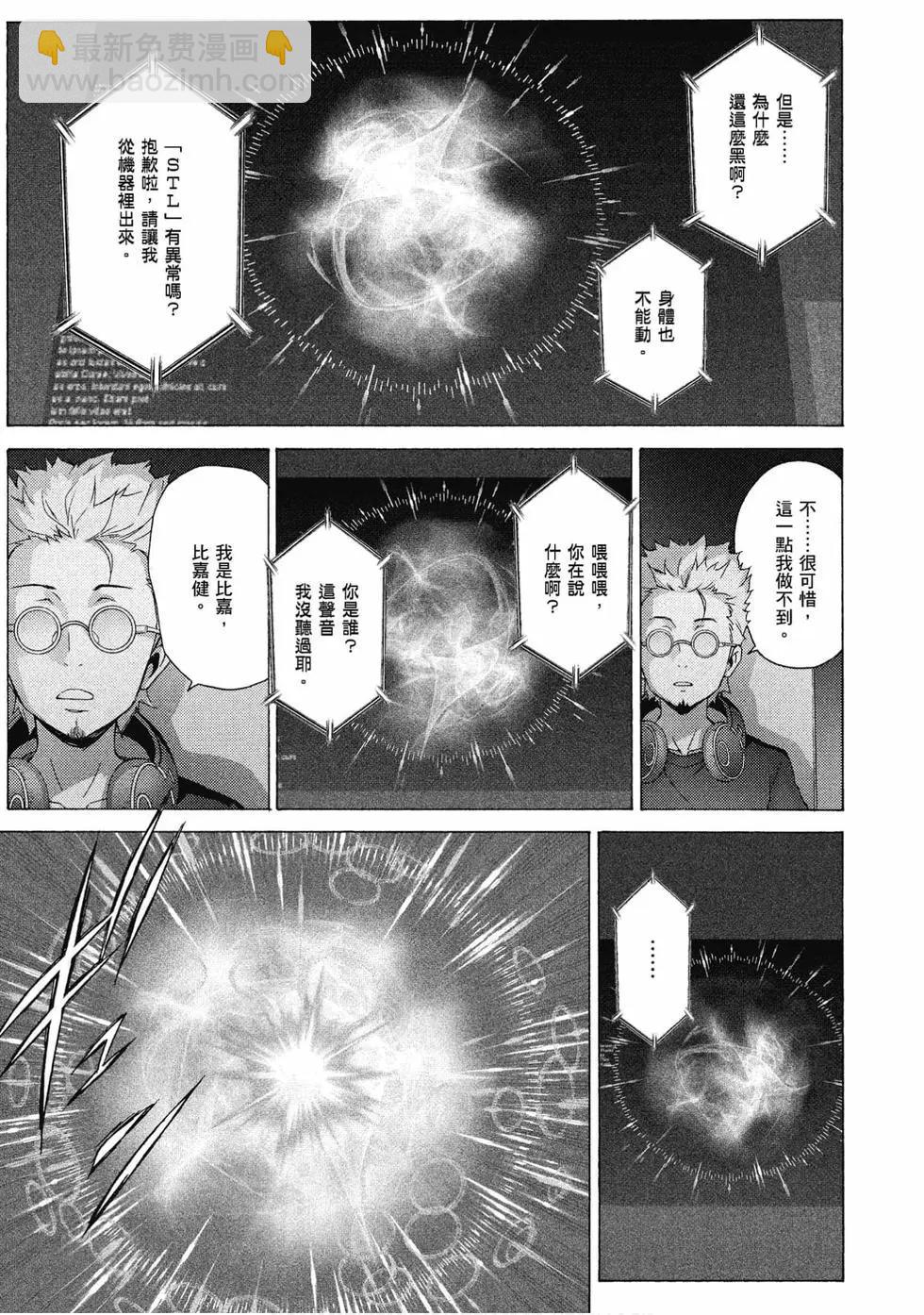 第03卷75
