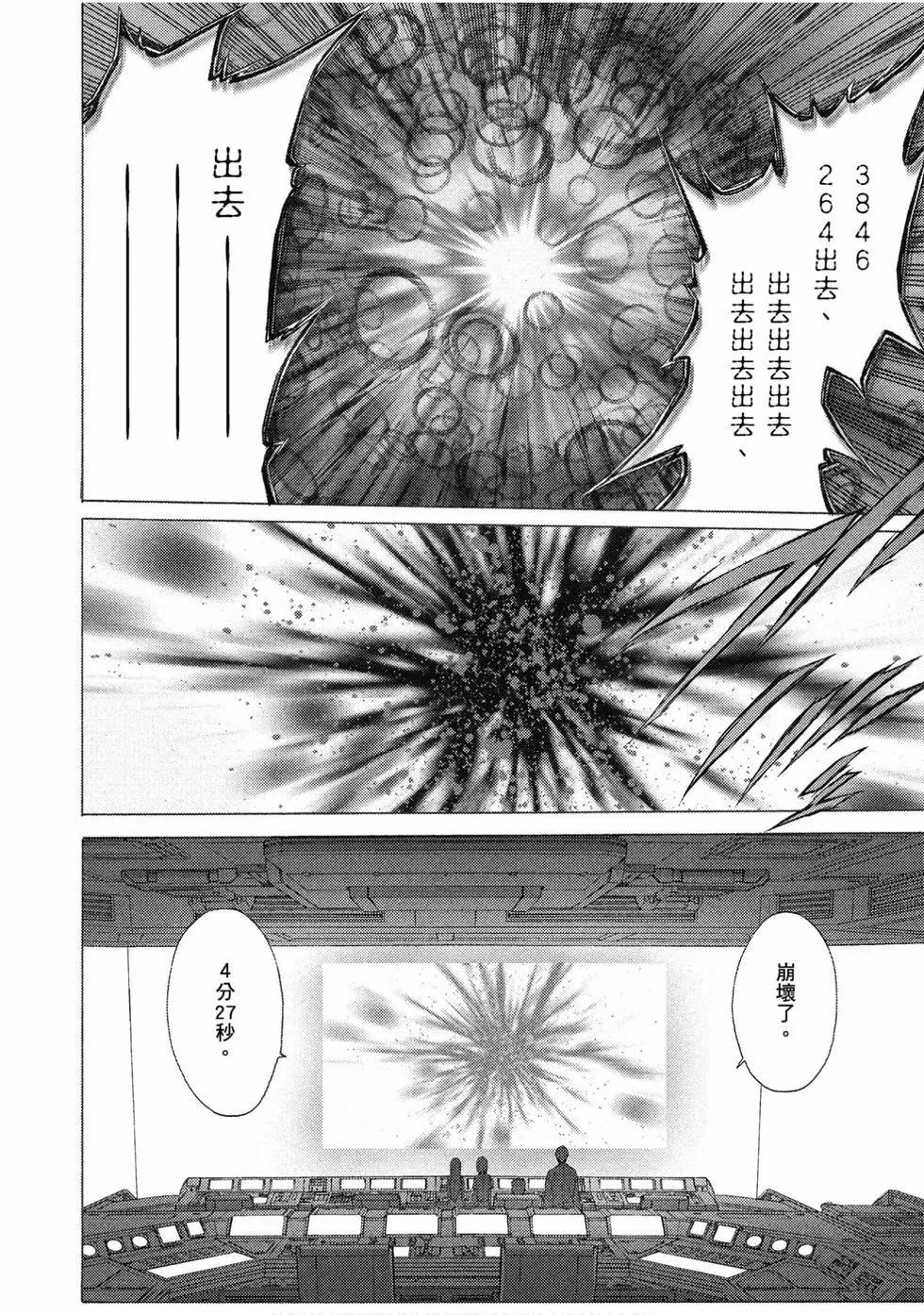 第03卷78