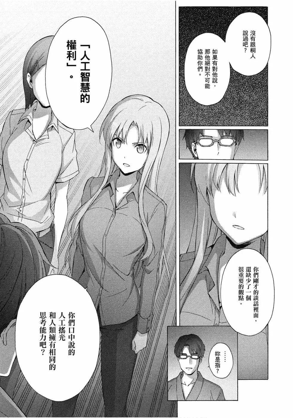 第03卷89