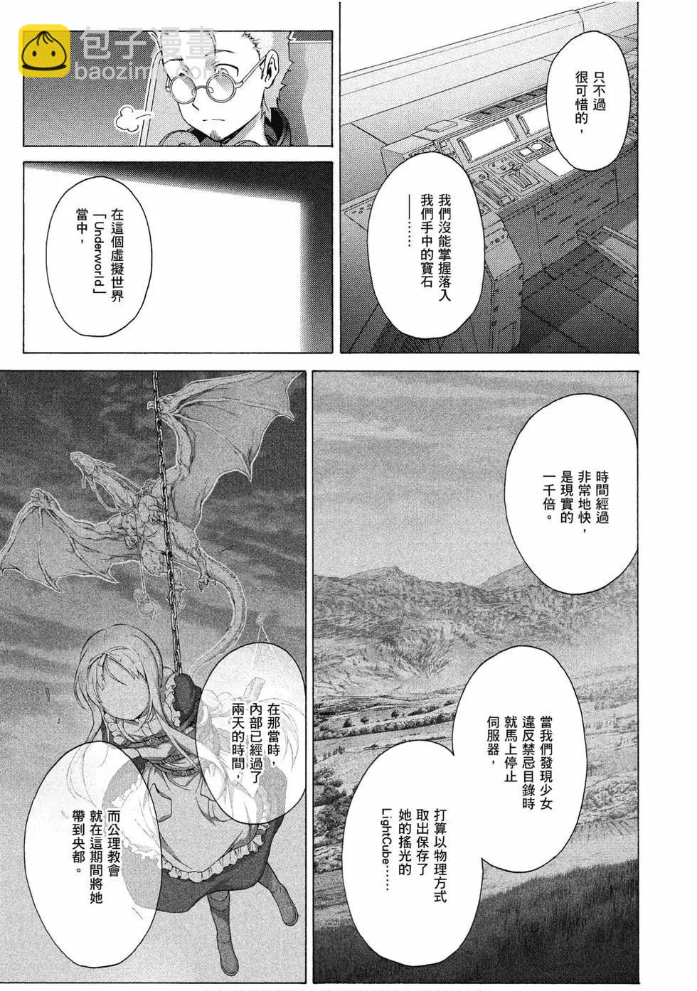 第03卷93
