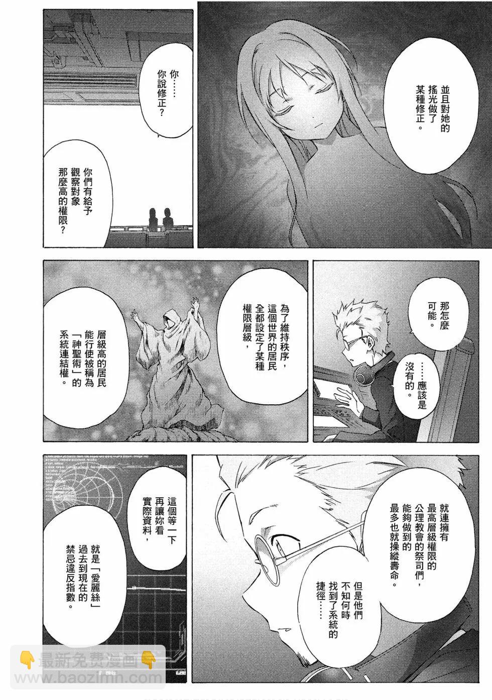 第03卷94