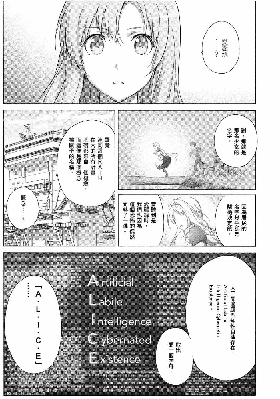 第03卷95