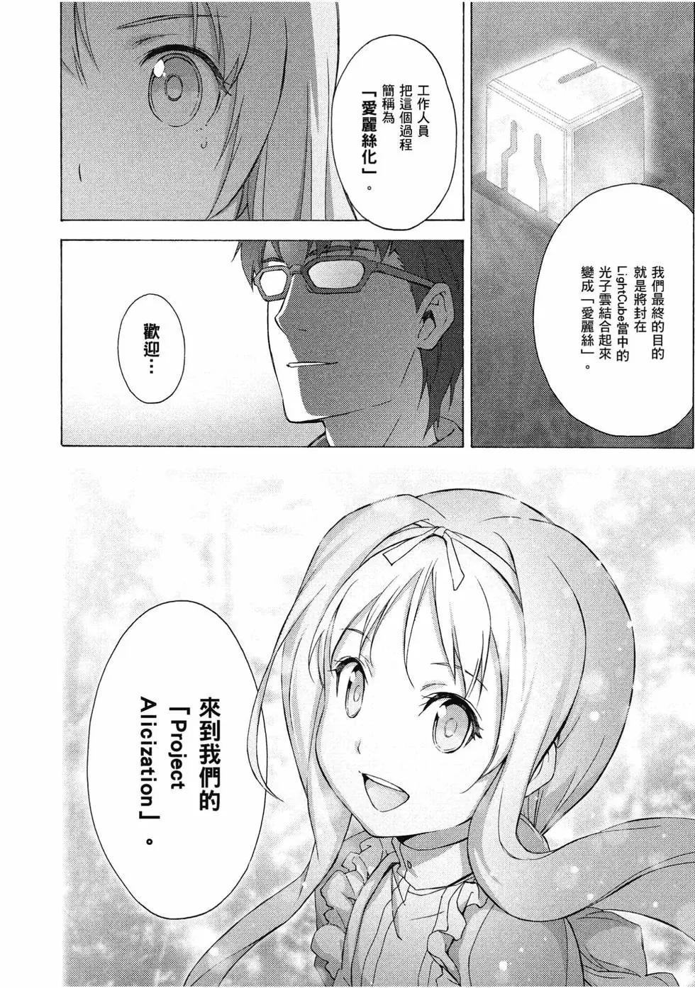 第03卷96