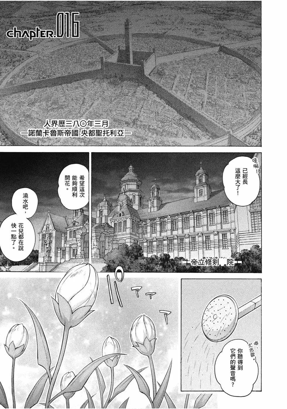 第03卷99